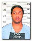 Offender Torian Dillard