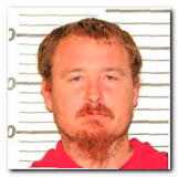 Offender James Lee Drewery